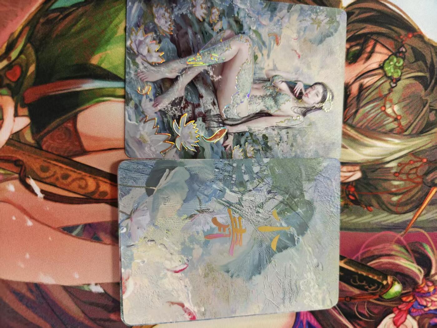 寸草不生拍卖第十六期（持续收拍 好货等你来）