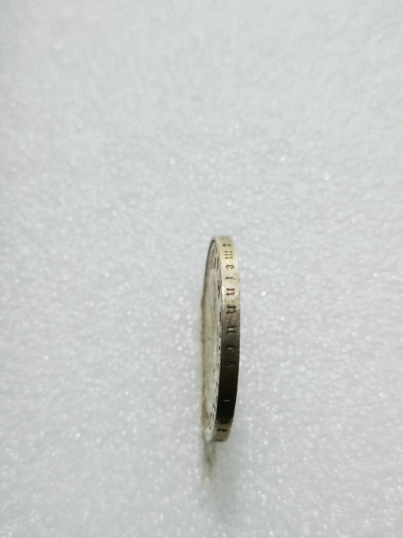 天下钱庄专场欢迎参拍