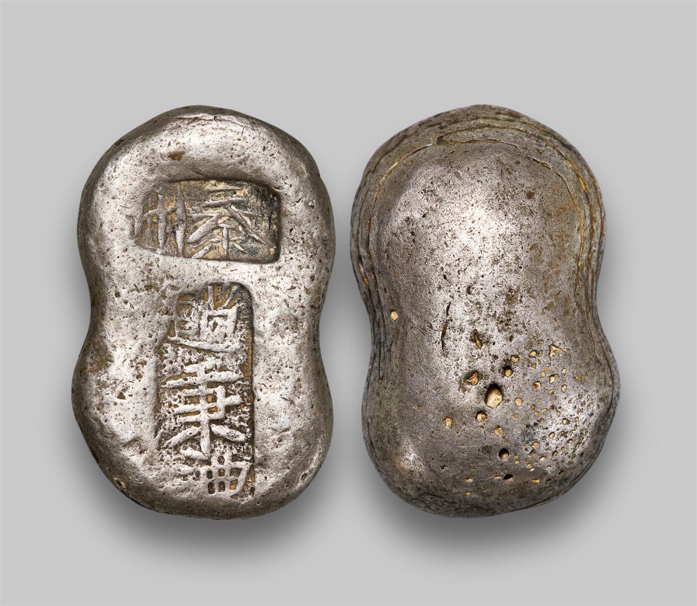 中贸圣佳2025年秋季拍卖会 众妙 清 甘肃“泰州 赵秉礼”二两银锭