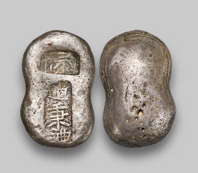 中贸圣佳2025年秋季拍卖会 众妙 - 清 甘肃“泰州 赵秉礼”二两银锭