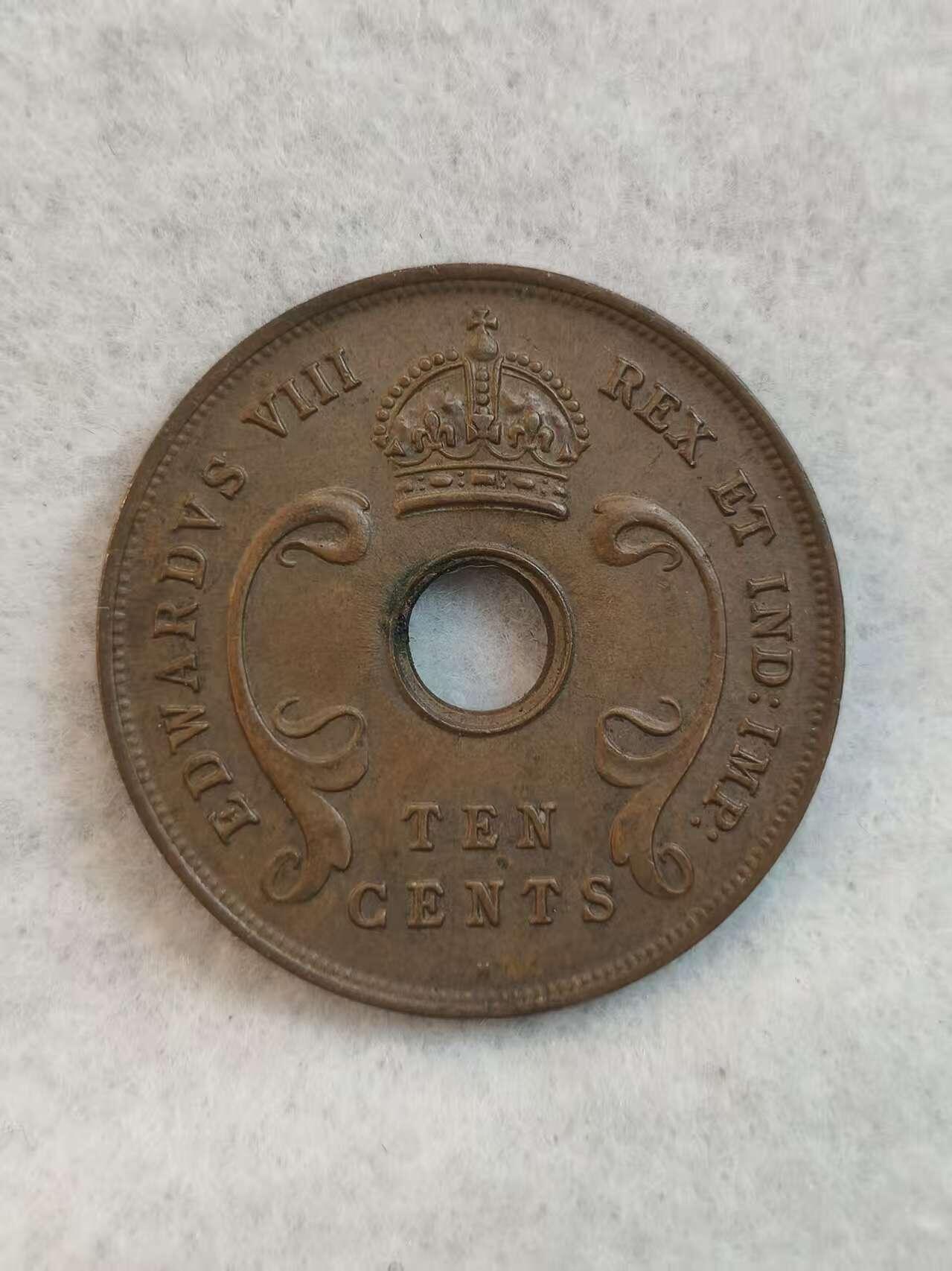 G&W世界散币，银币处理专场（第39场） 英属东非1936年10分  铜币  爱德华八世