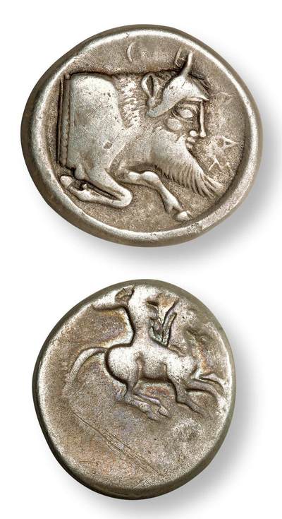 中贸圣佳2025年秋季拍卖会 众妙 - 公元前490年-公元前475年 古希腊西西里岛杰拉城河神骑士二德拉克马银币