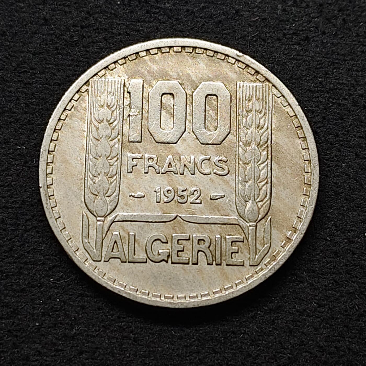 【全场包邮】纯粹捡漏拍486场（免费代拍第23场） 法属阿尔及利亚1952年100法郎