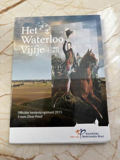 第185期拍卖 - 荷兰2015年5欧元精制银币 滑铁卢战役 15.5克925银 发行量：1万2千5百 卡装