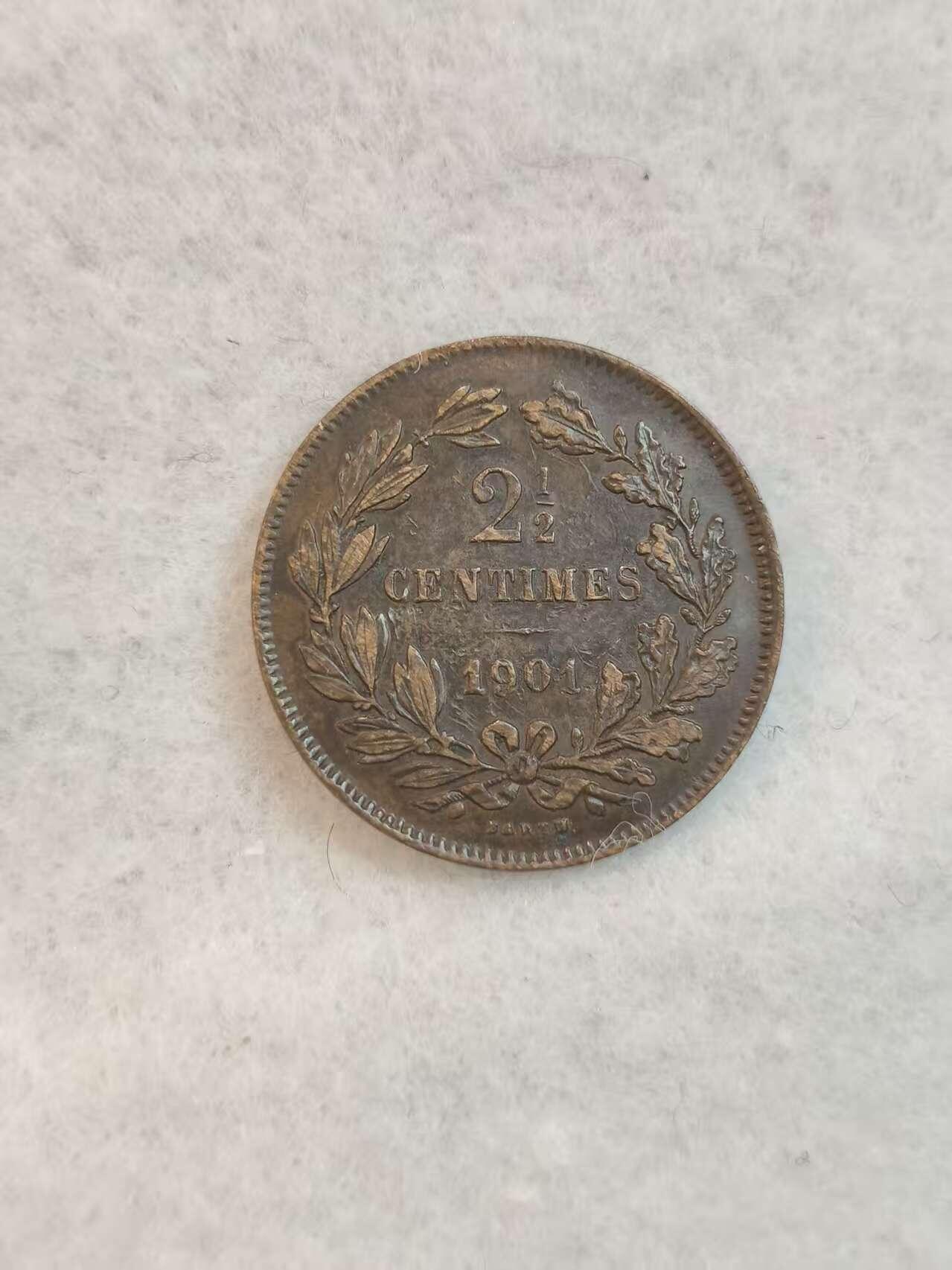 G&W世界散币，银币处理专场（第39场） 卢森堡大公国1901年2-1/2分 铜币