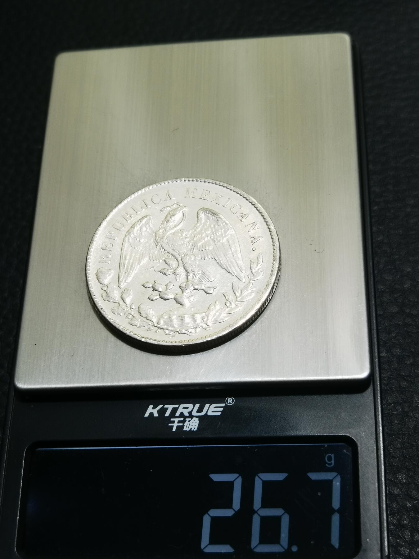 天下钱庄专场欢迎参拍