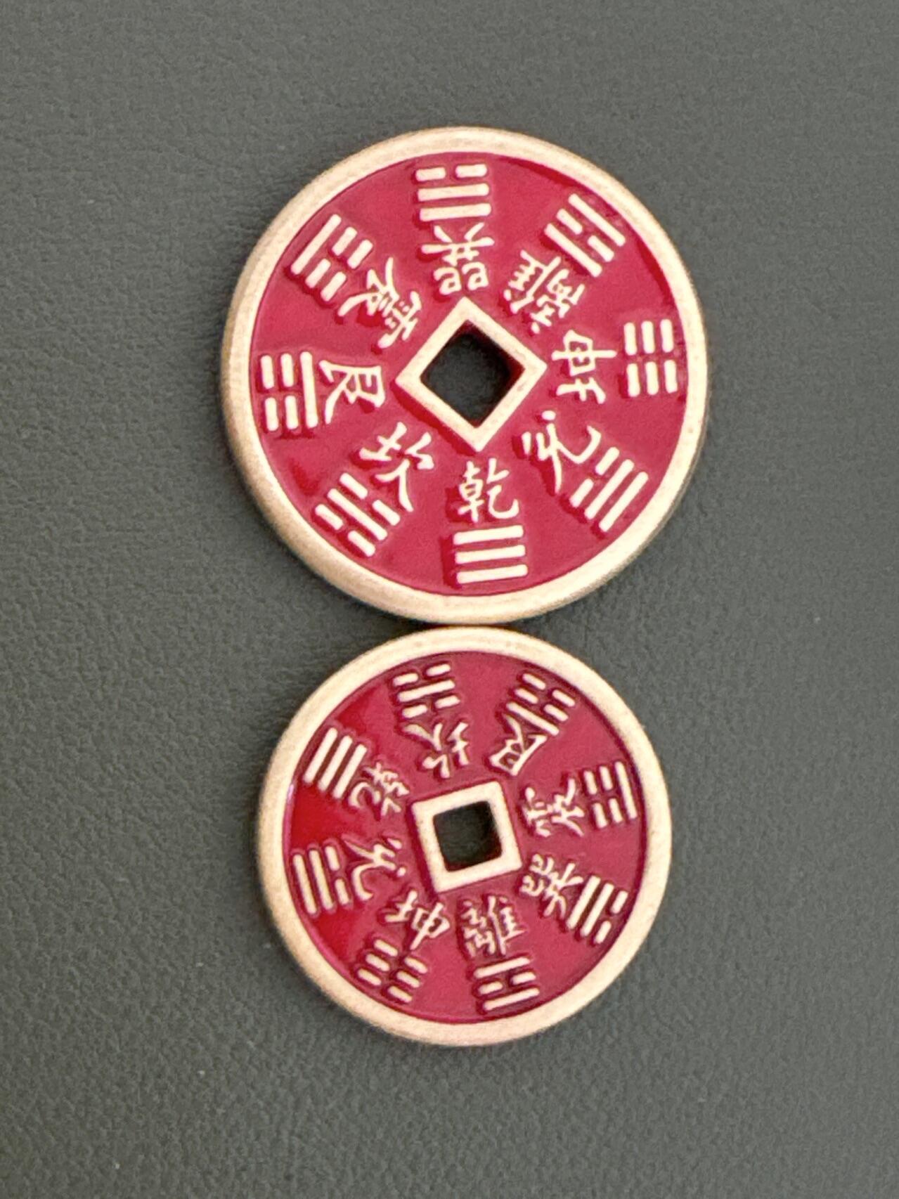 ❤️【币观天下】❤️ 第335期钱币拍卖- 2025.12.19周五晚上6点半场-长期征集拍品 山鬼花钱一对