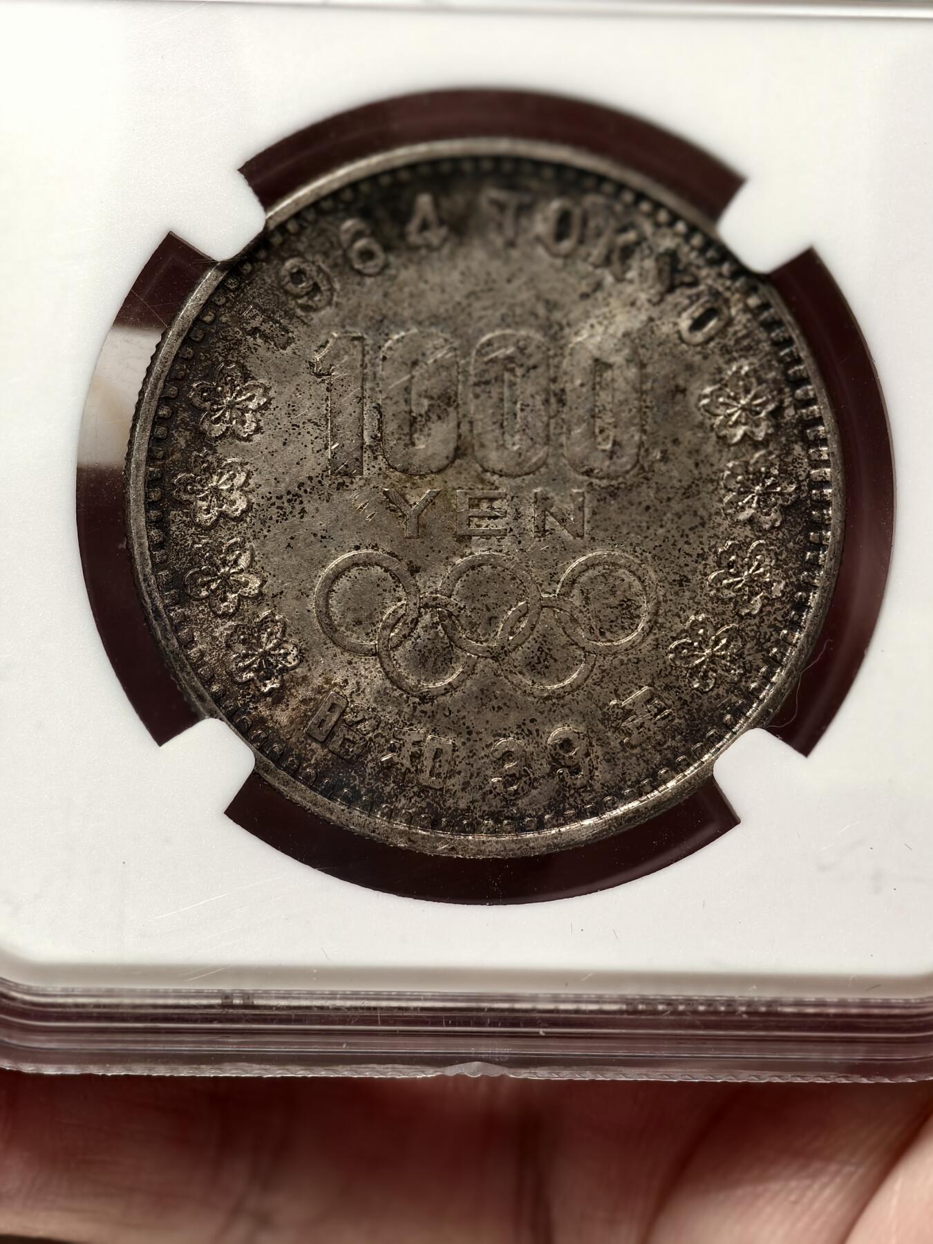 抚柳草堂-第二期章牌钱币 奖章勋章限时免佣 满百包邮 放漏专场