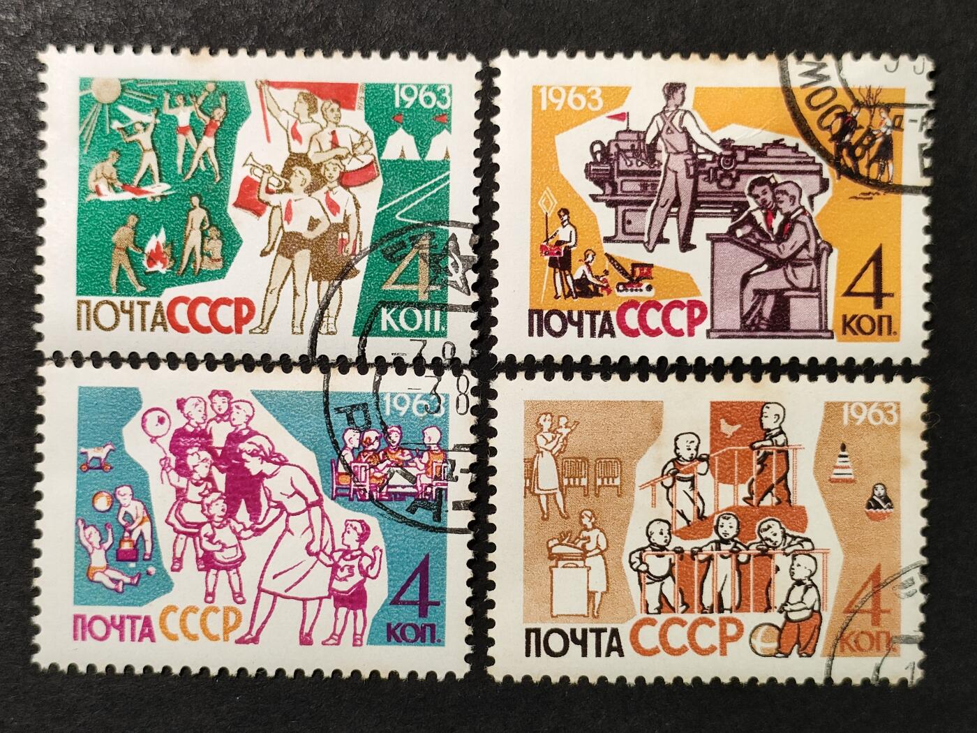 ↓君缘收藏683期☞钱币邮品↓无佣金、可寄存、满30元包邮 