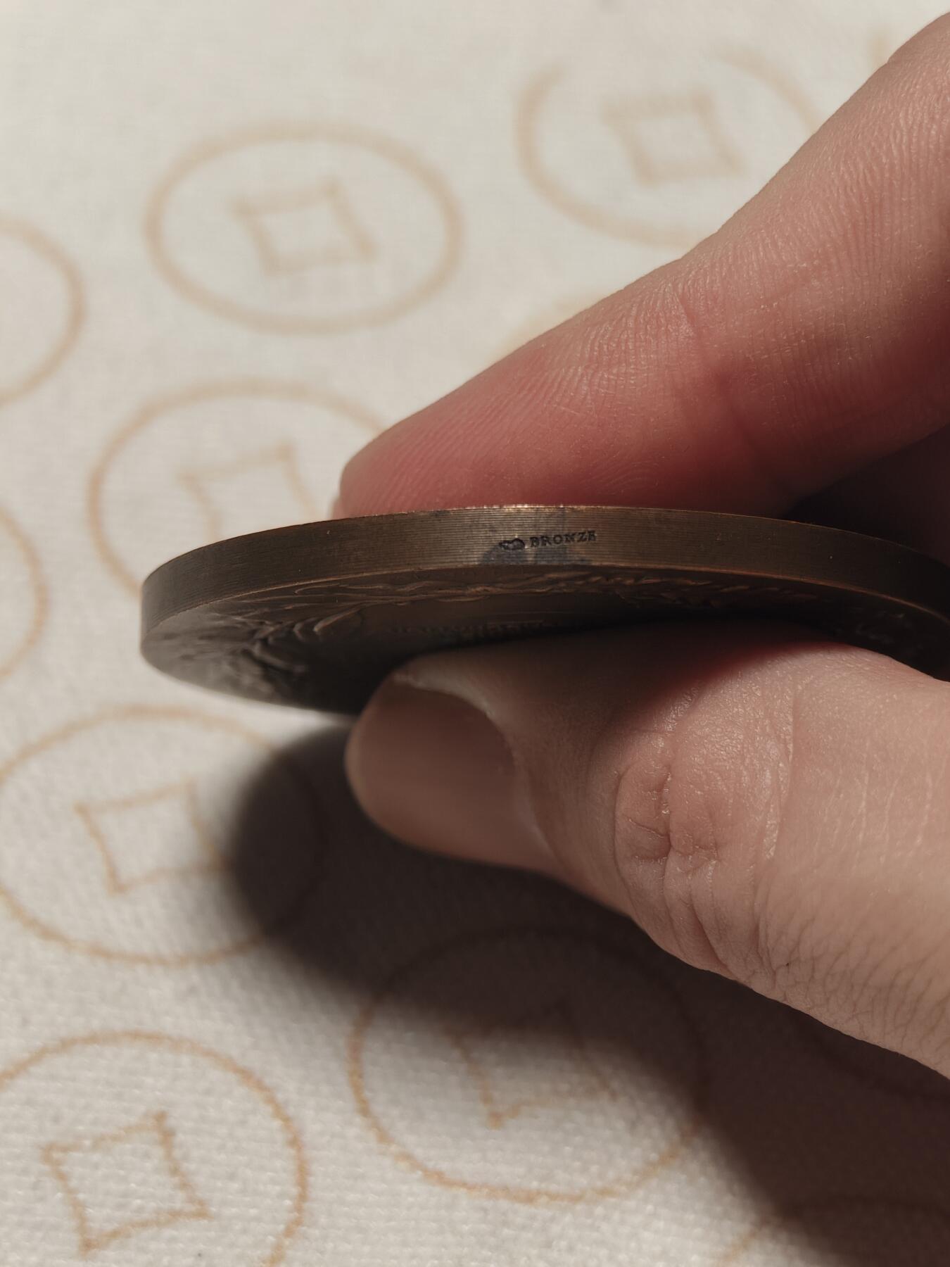 抚柳草堂-第二期章牌钱币 奖章勋章限时免佣 满百包邮 放漏专场 法国纺织协会大铜章 50mm大尺寸 重63.4g 边铭丰饶角 工匠女神质感不错