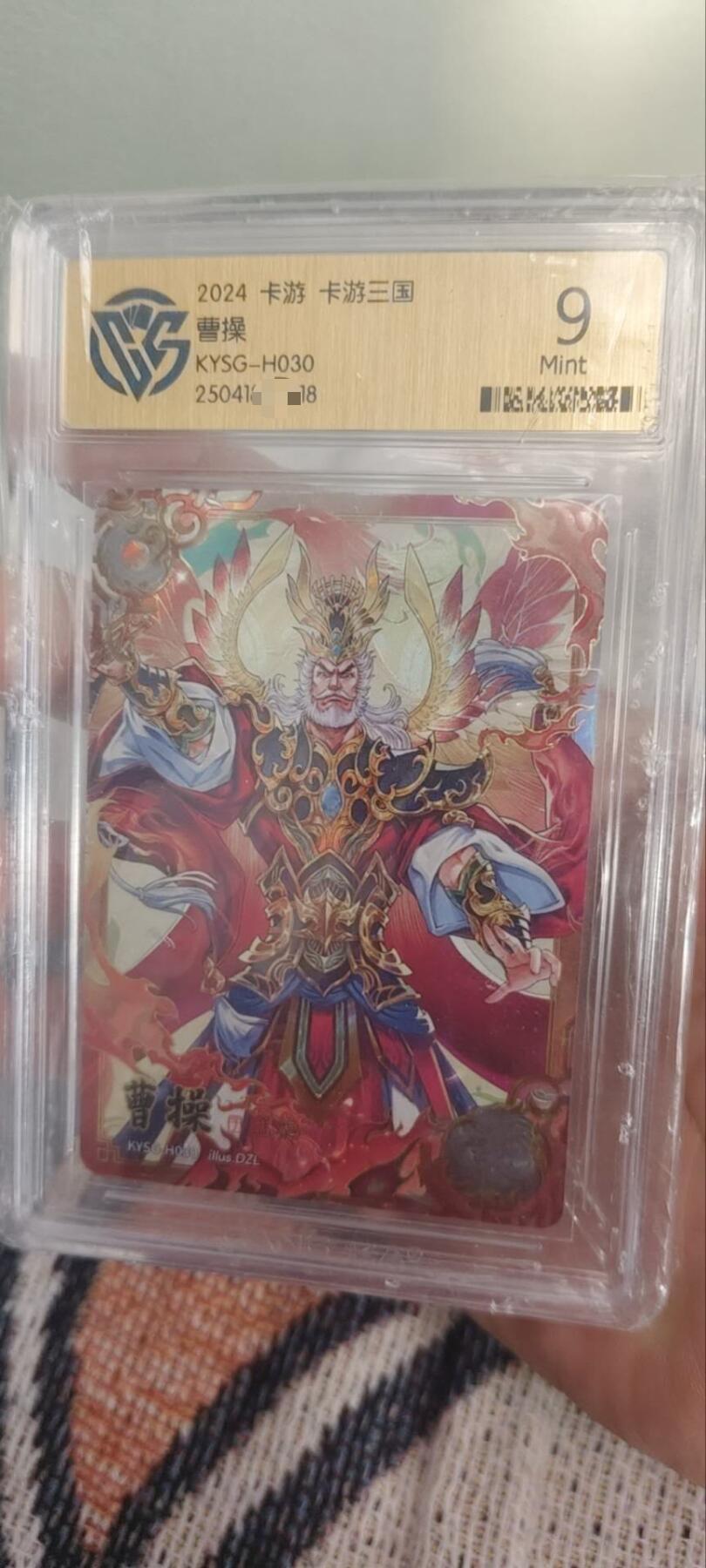 秋原瞳的小店第三十期（卡游三国凑套必备，众多大卡位，总有一个适合你）