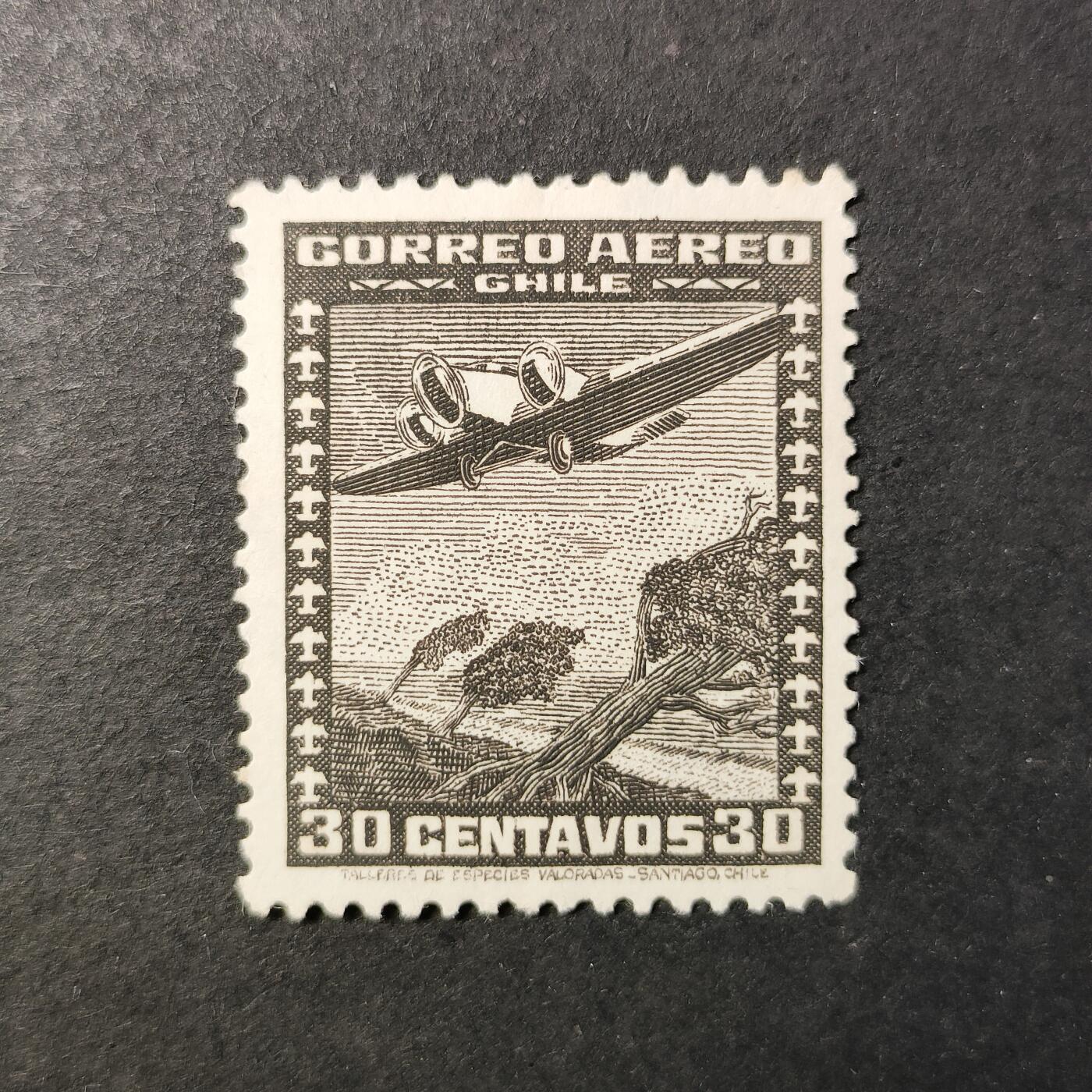 嘉禾收藏    【第409期】            无佣金、可寄存、满30元包邮 邮票一枚