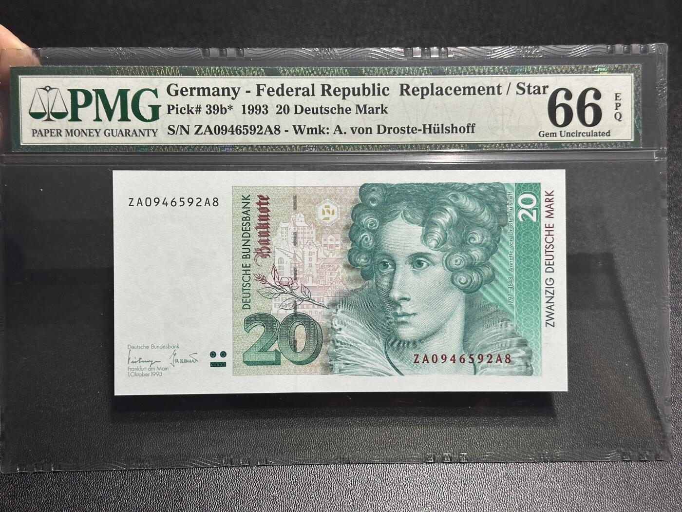 《外钞收藏家》第五百九十四期（畅拍场）（本平台长期征集拍品、欢迎藏友们联系合作）