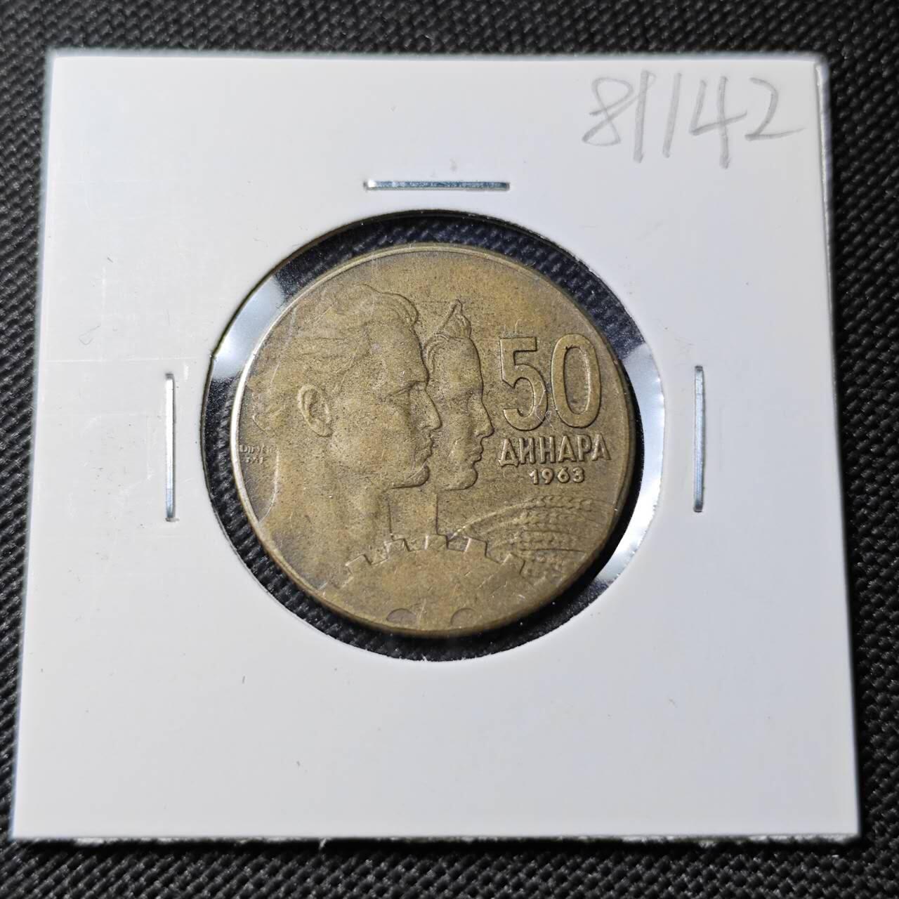 KK钱币收藏小铺 第381期  2月预留时间 周末发货