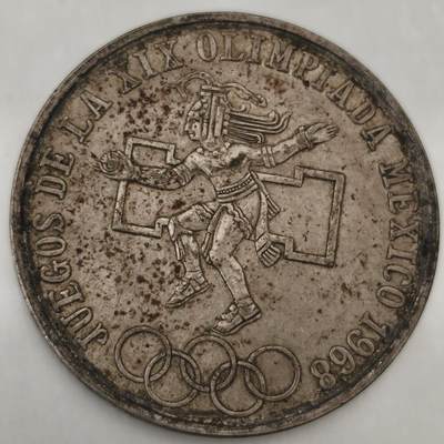 老蟹的宝藏🏴‍☠️ V - 墨西哥1968年25比索Silver (.720) (Copper .280) Weight	22.5 g