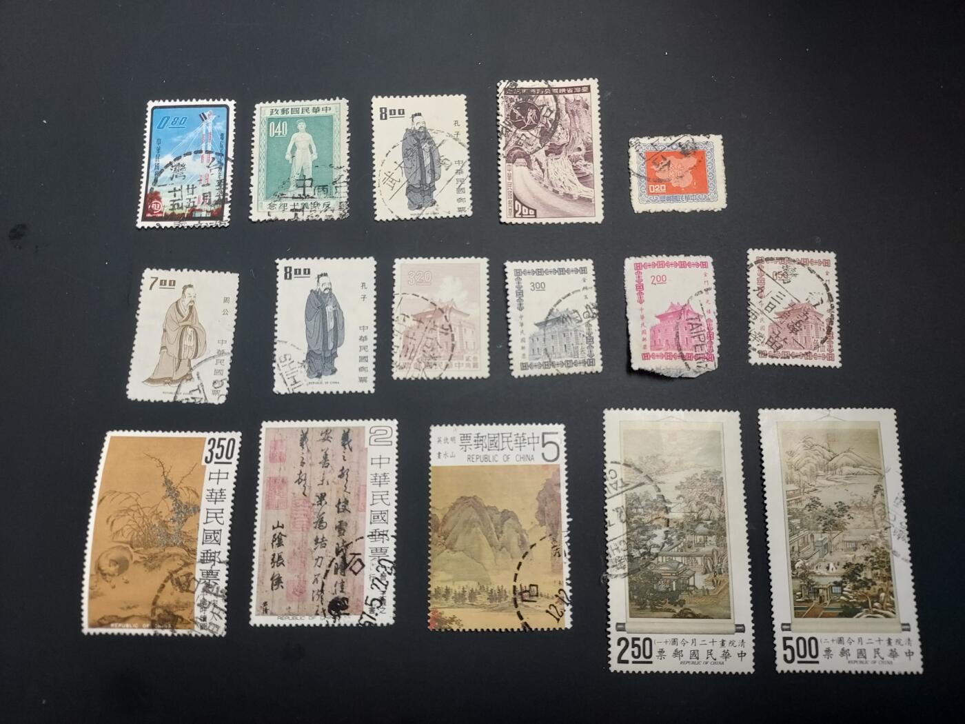 博彦收藏  TM 12月20日 8点 邮票专场 全场包邮 台湾省 旧票一组 个别瑕疵大部分上品