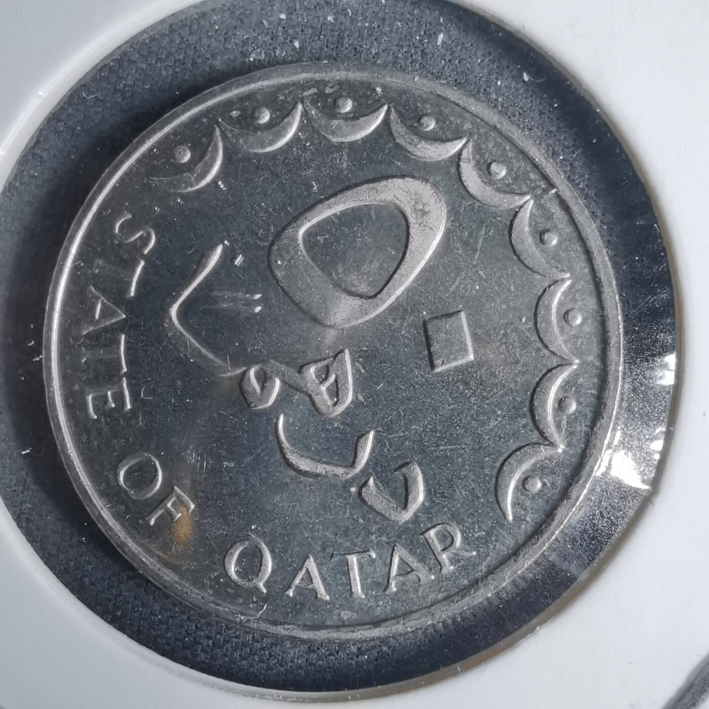 沼泽如烟--第937场 卡塔尔