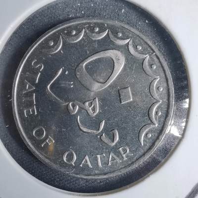 沼泽如烟--第937场 - 卡塔尔