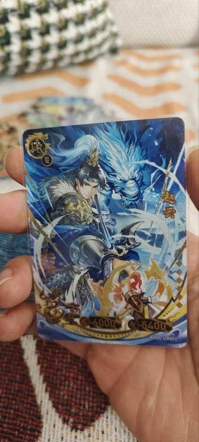 秋原瞳的小店第三十期（卡游三国凑套必备，众多大卡位，总有一个适合你） - 卡游三国ur小隐藏——赵云