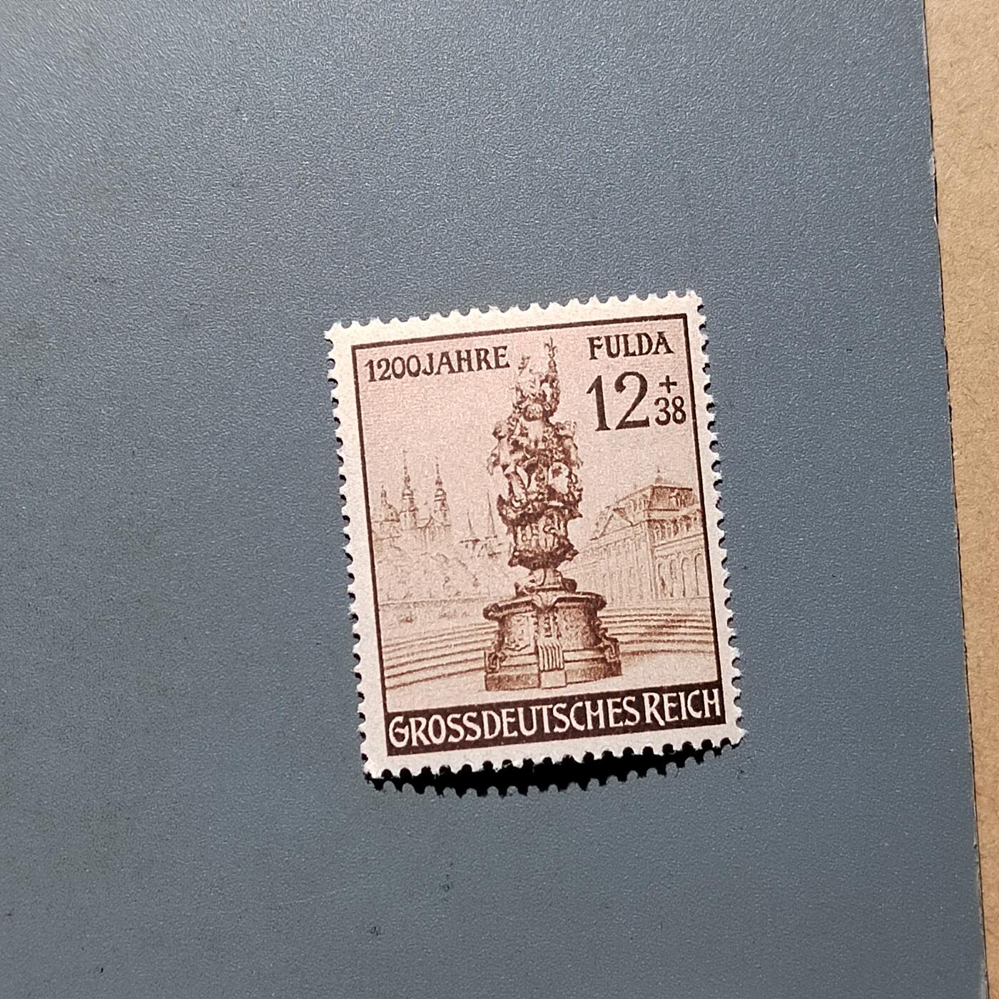 PCAI钱币  18-664  二战德国邮票大展销小专场 德国二战时期邮票