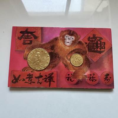 🌹外币初藏🌹🐯2025年第142场  每周二四六晚8️⃣点 接代拍 - 新加坡1992年贺岁卡 克朗型生肖章 2元纸币全新 豹子号