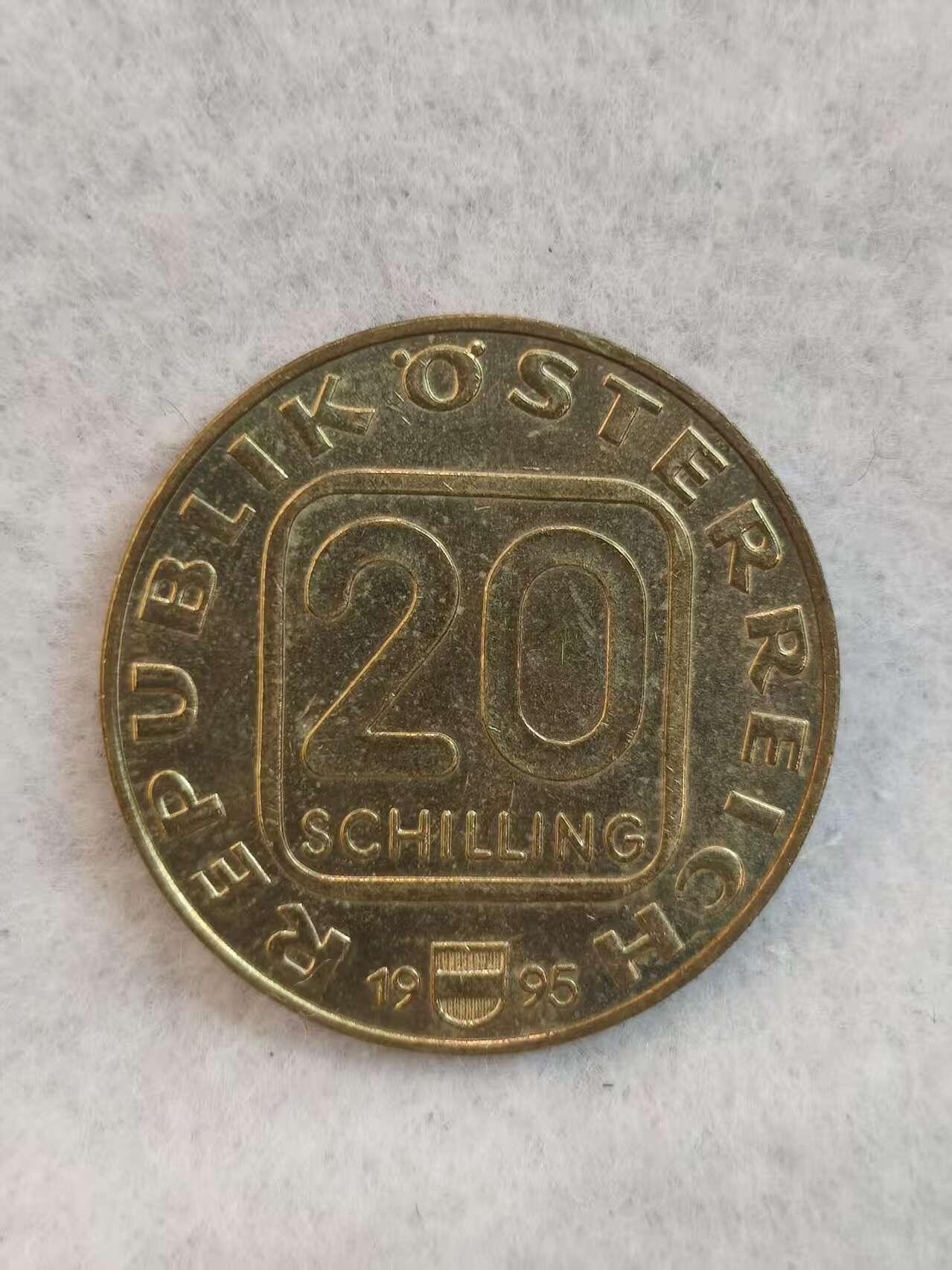 G&W世界散币，银币处理专场（第39场） 奥地利1995年20先令  克雷姆斯建城1000周年
