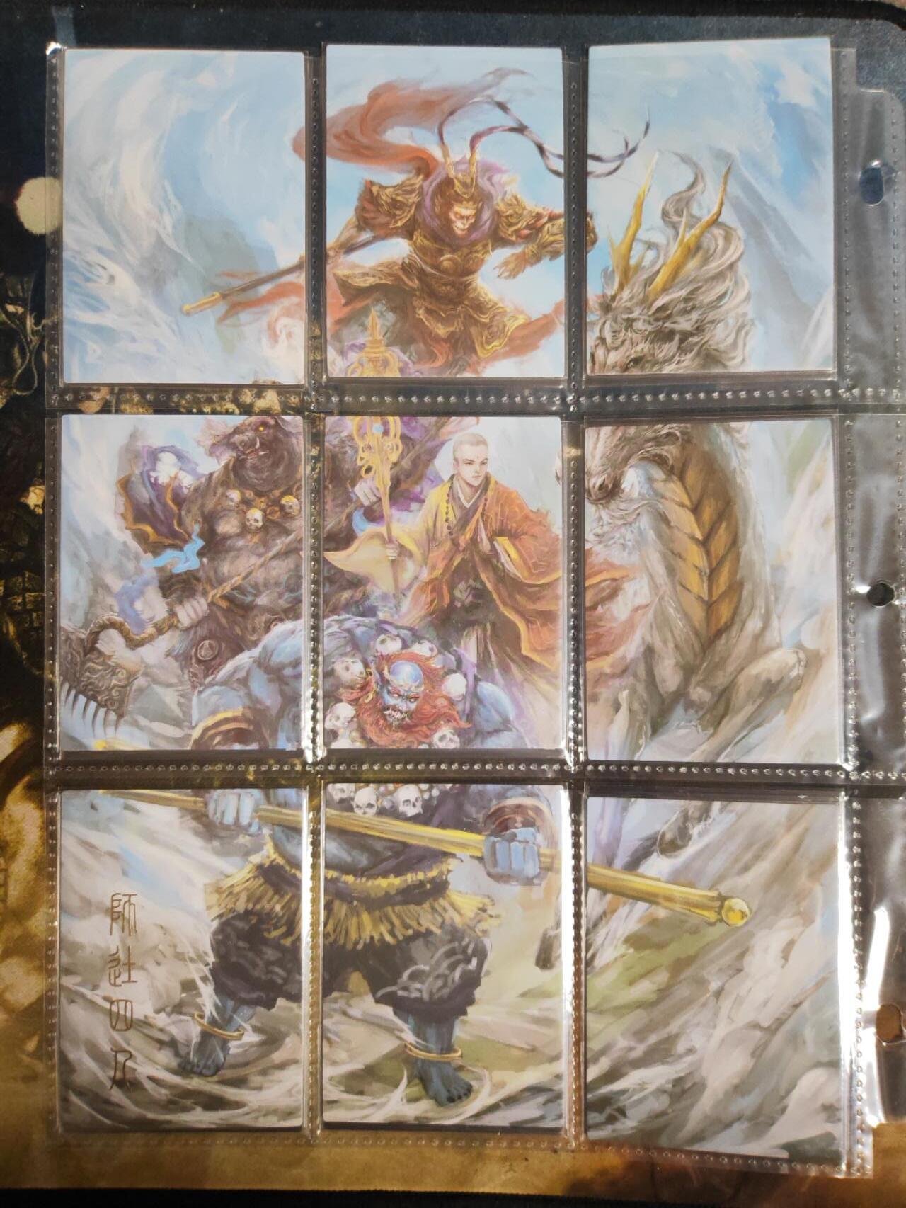 阳大大卡牌拍卖第87期（持续收拍品，周六晚上九点截拍，进群福利早知道）