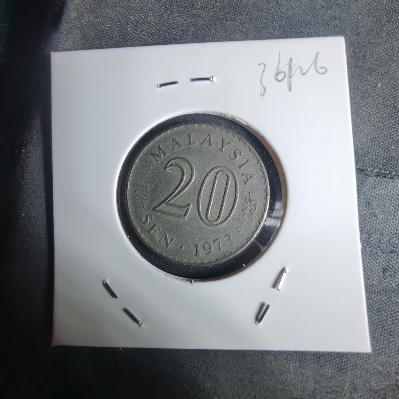 沼泽如烟--第936场 马来西亚1973年20分