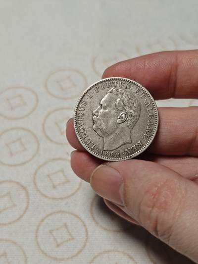 抚柳草堂-第二期章牌钱币 奖章勋章限时免佣 满百包邮 放漏专场 - 1882葡属印度路易斯一世1卢比银币 11.6g少见品种