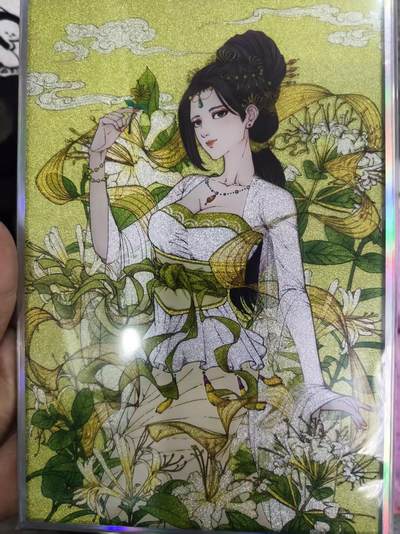 寸草不生拍卖第十六期（持续收拍 好货等你来） - 【亲签】小花瓣色纸 老肥阳 小安亲签