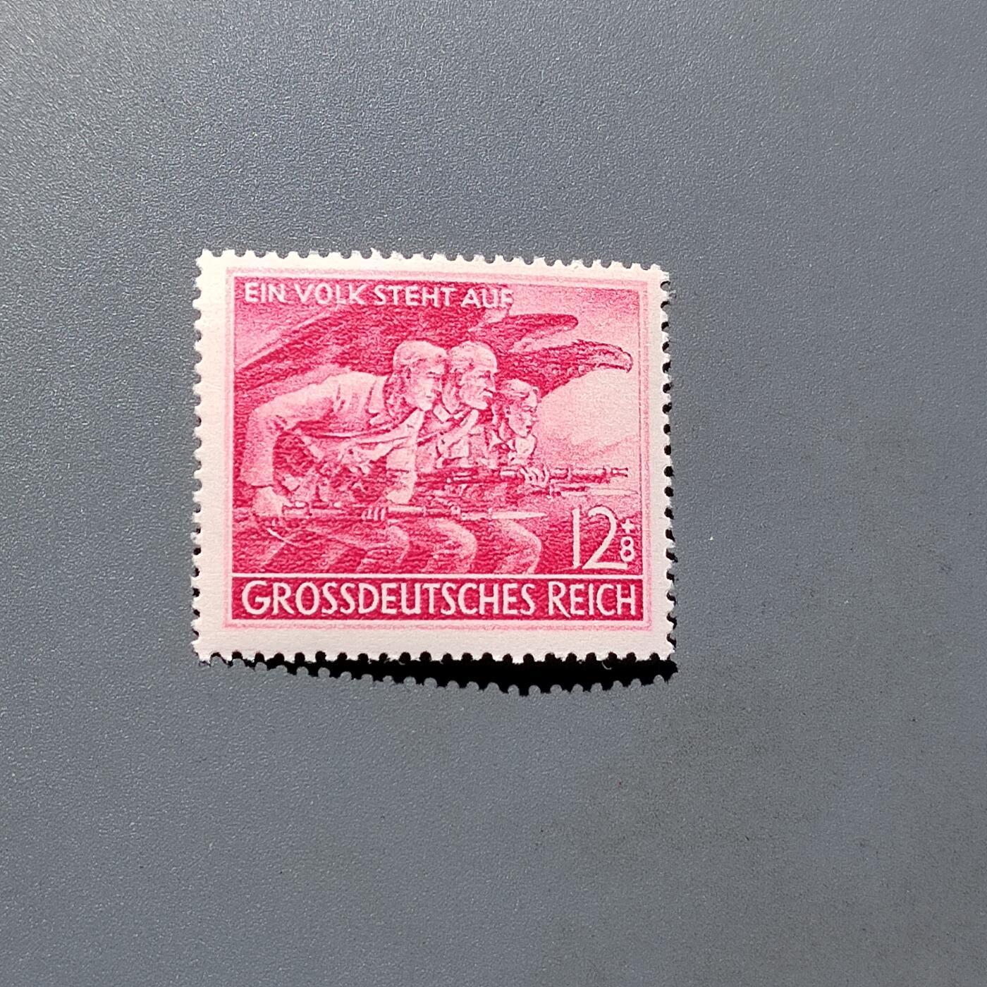 PCAI钱币  18-664  二战德国邮票大展销小专场 德国二战时期邮票