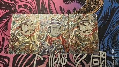 卡牌实验室开始第七次实验 - 【山丘】【粗闪】朱元璋×2+朱由检