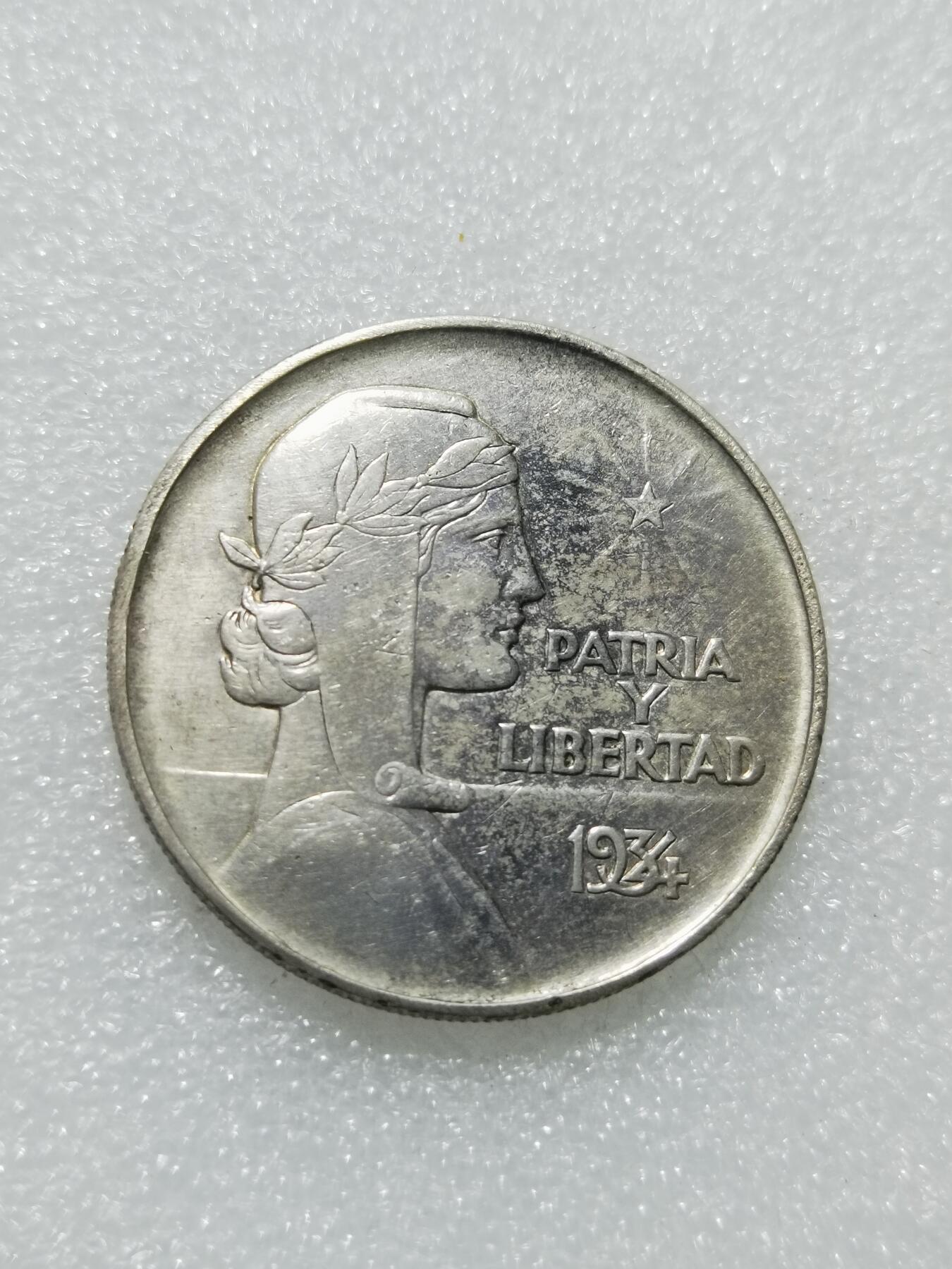 天下钱庄专场欢迎参拍