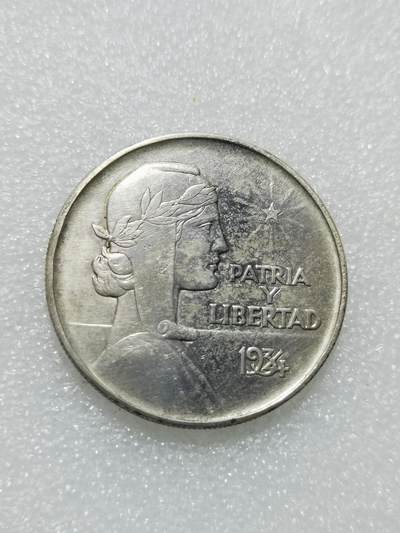 天下钱庄专场欢迎参拍 - 古巴1935年自由女神1比索银币