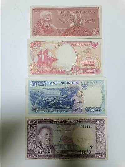 【20251218】非全新纸币和硬币第315场 - 外国4张纸币