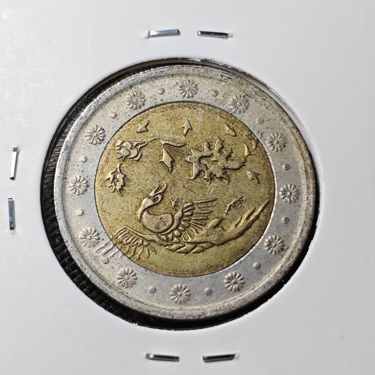 KK钱币收藏小铺 第381期  2月预留时间 周末发货