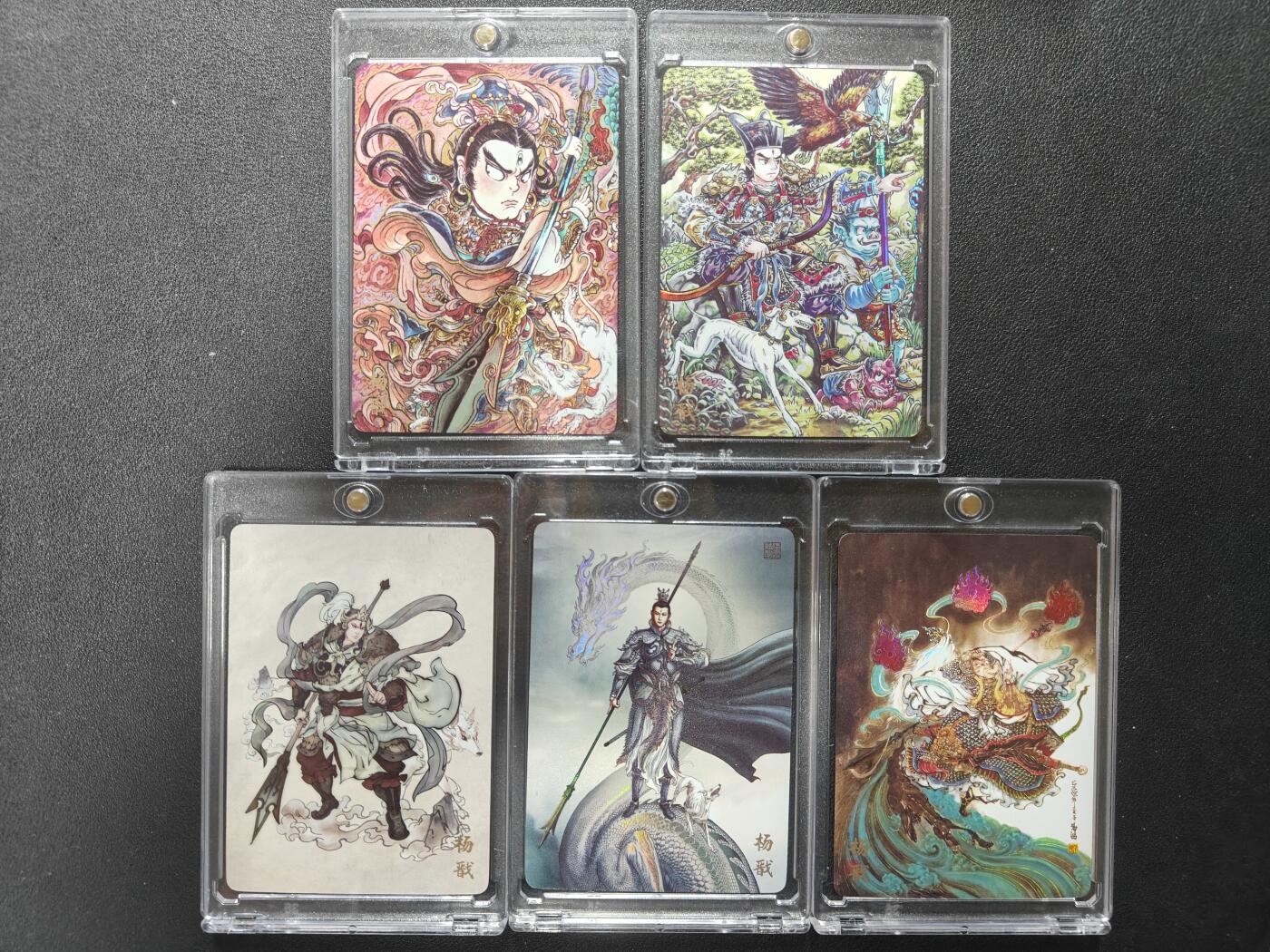 天玑星卡拍第151期《12.18周四截拍》持续收拍收评中 满赠卡需备注 万享 杨戬 天眼破元限定卡 山丘 LOOK 高飞 独行 鸣鸿 彩闪