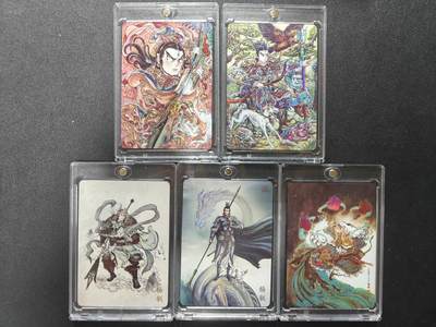 天玑星卡拍第151期《12.18周四截拍》持续收拍收评中 满赠卡需备注 - 万享 杨戬 天眼破元限定卡 山丘 LOOK 高飞 独行 鸣鸿 彩闪