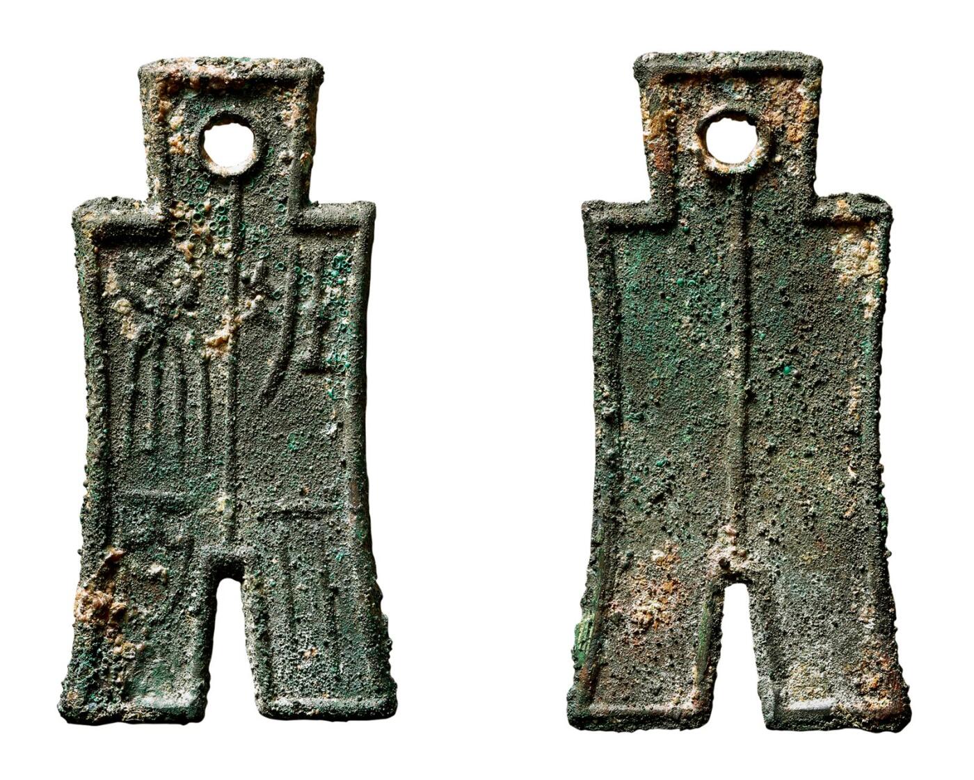 中贸圣佳2025年秋季拍卖会 争辉 中国历代古钱 新莽 “壮布七百”不通顶版 47.2*2.4mm