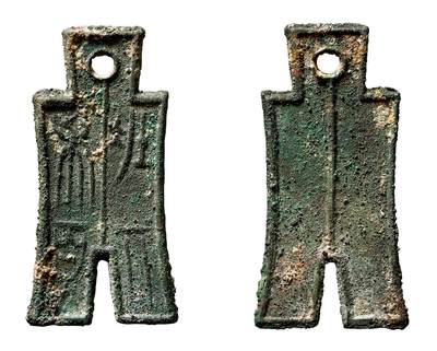 中贸圣佳2025年秋季拍卖会 争辉 中国历代古钱 - 新莽 “壮布七百”不通顶版 47.2*2.4mm