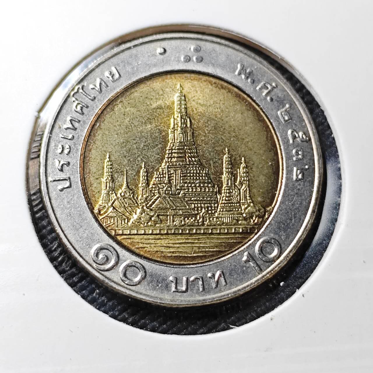 KK钱币收藏小铺 第381期  2月预留时间 周末发货