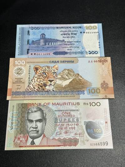 《外钞收藏家》第五百九十四期（畅拍场）（本平台长期征集拍品、欢迎藏友们联系合作） - 2025年孟加拉100塔卡 首冠 倒置号+南澳赛共和国100 AA冠 无47靓号+补号毛里求斯100 无47靓号 都是全新绝品
