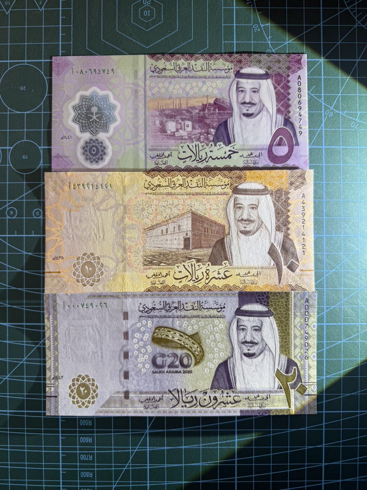 【炜奕收藏】，第五十三期