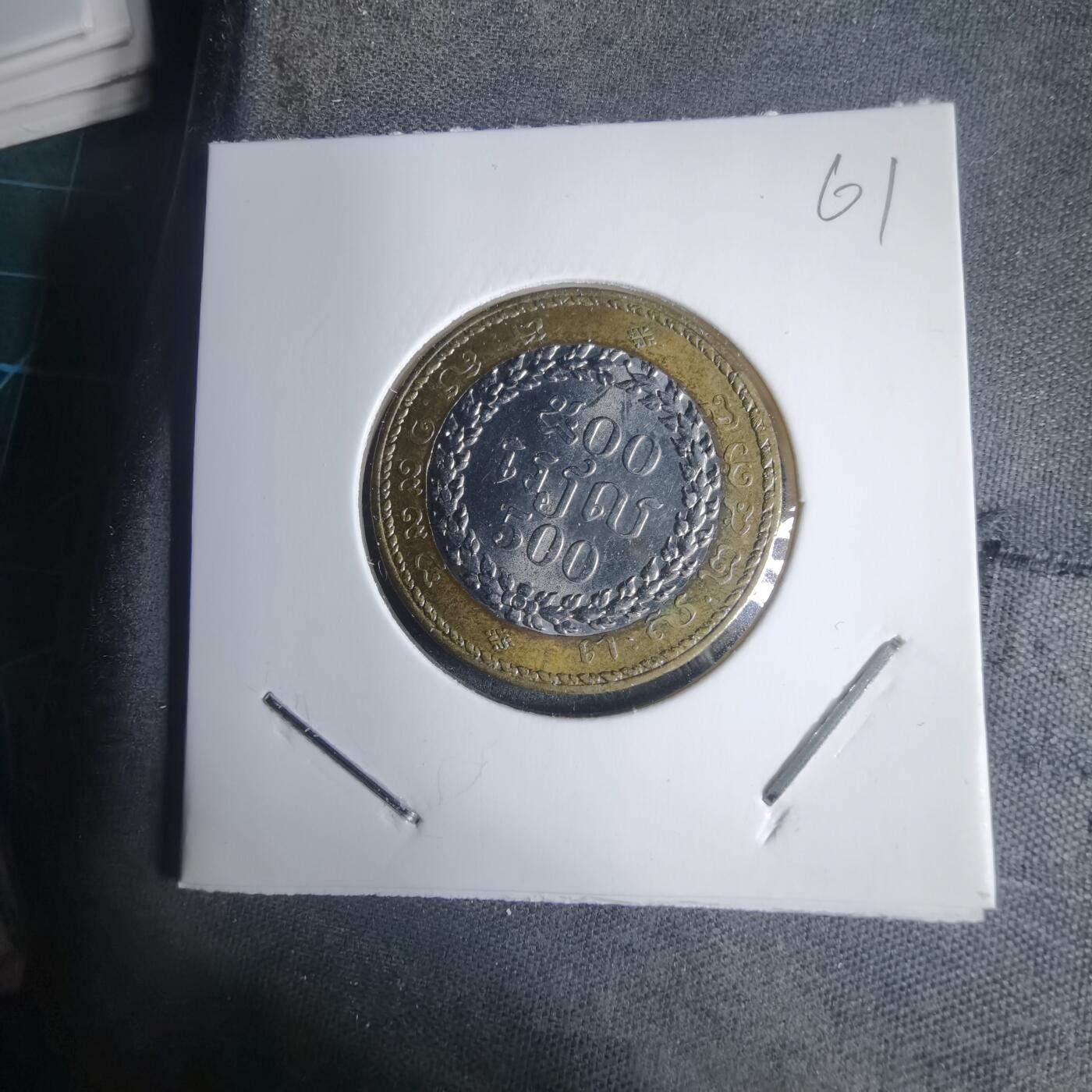 沼泽如烟--第937场 柬埔寨