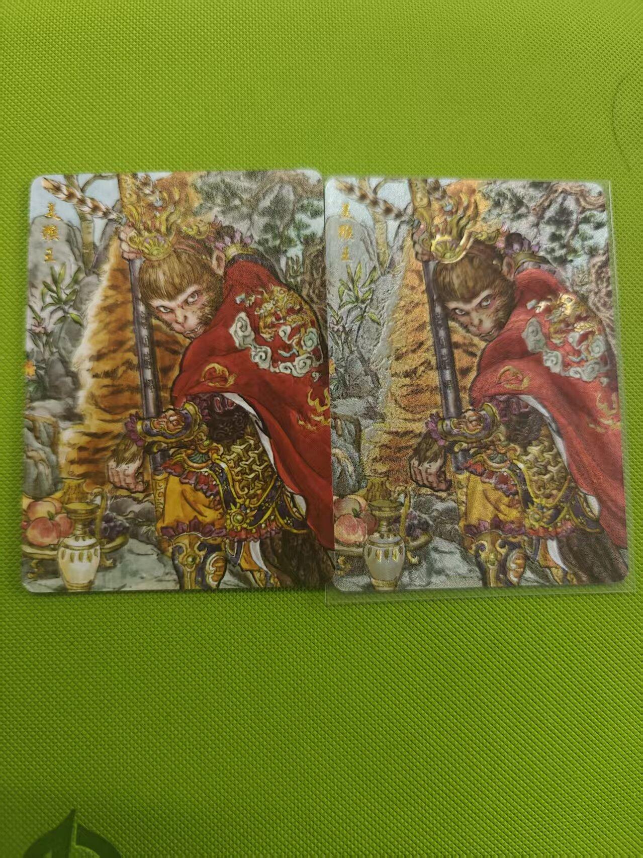 寸草不生拍卖第十六期（持续收拍 好货等你来）