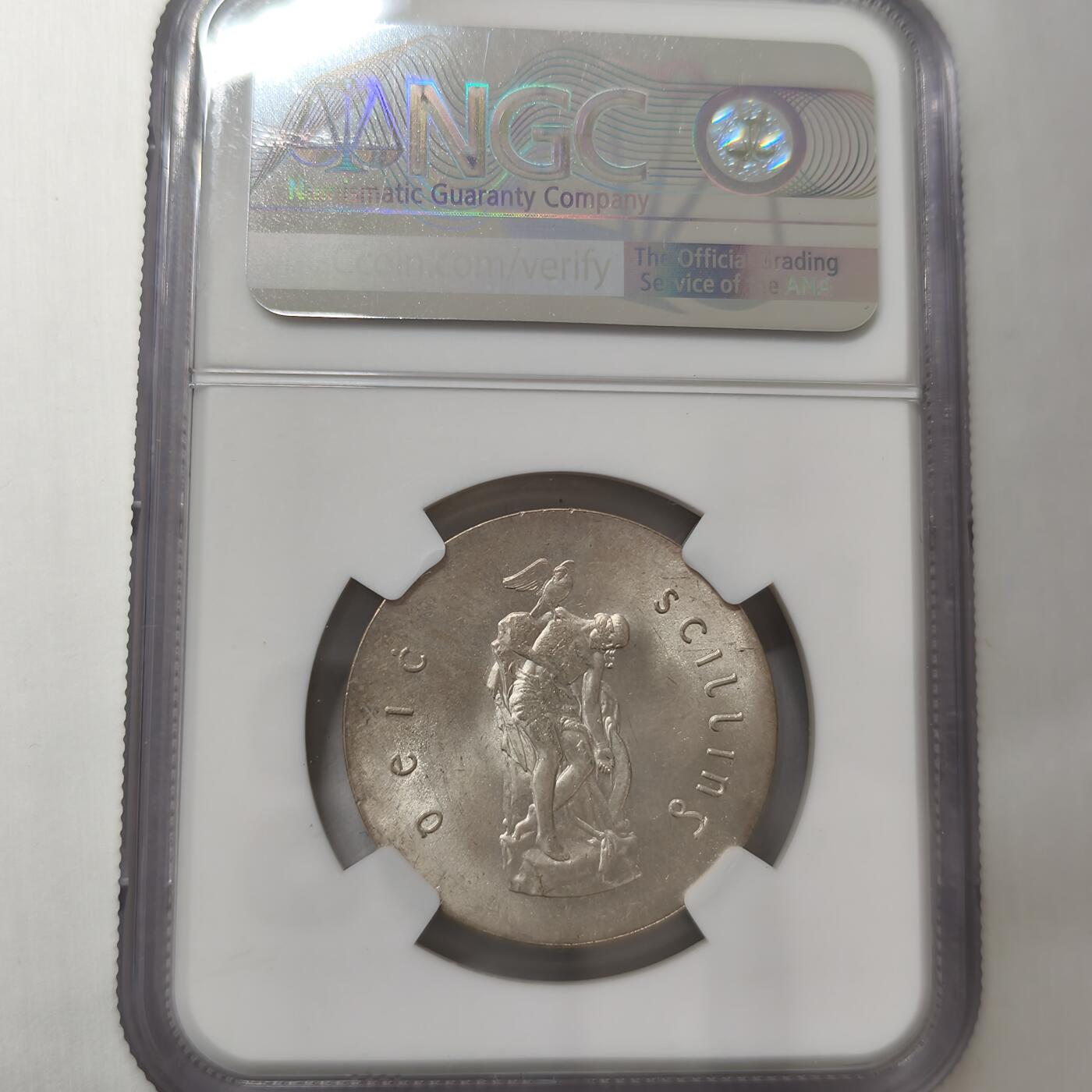 老蟹的宝藏🏴‍☠️ V NGC MS64 爱尔兰10先令纪念银币