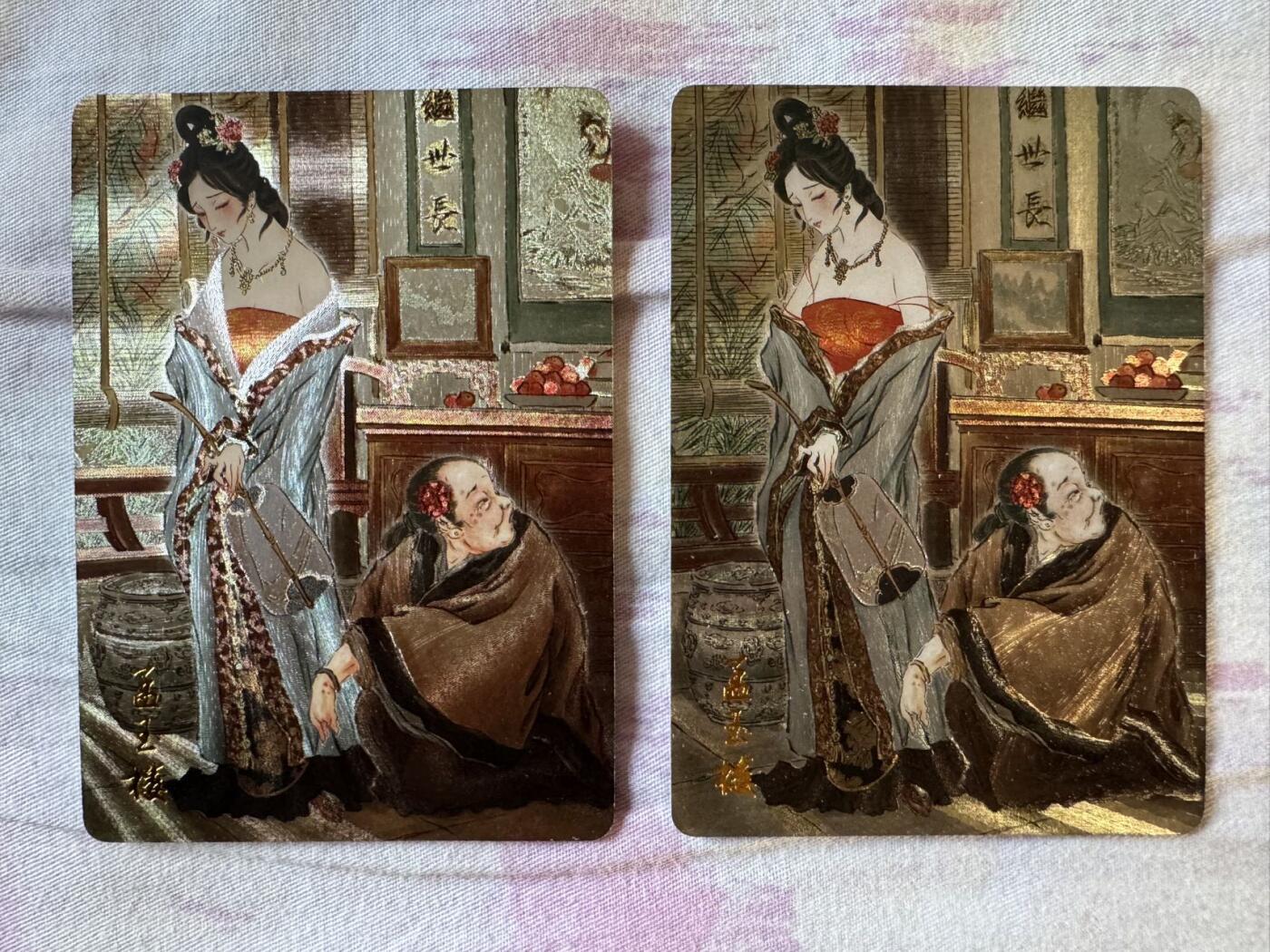 月落卡牌之特卡第1期-美女艺术卡专场