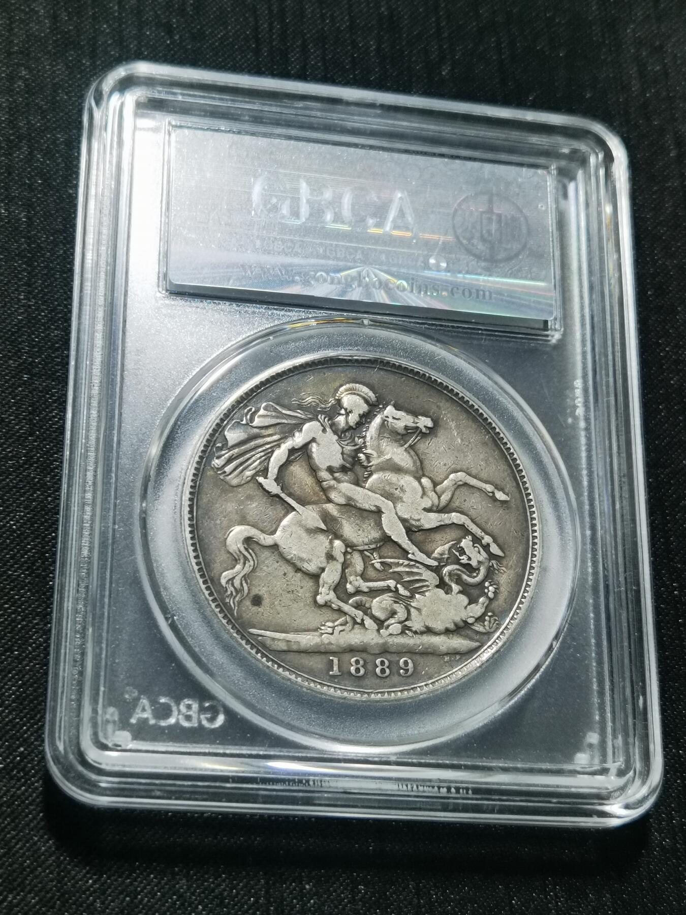 天下钱庄专场欢迎参拍 英国维多利亚马剑银币