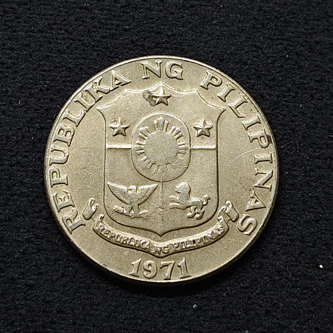 【全场包邮】纯粹捡漏拍486场（免费代拍第23场） 菲律宾1971年50分-马塞洛·德尔·比拉尔