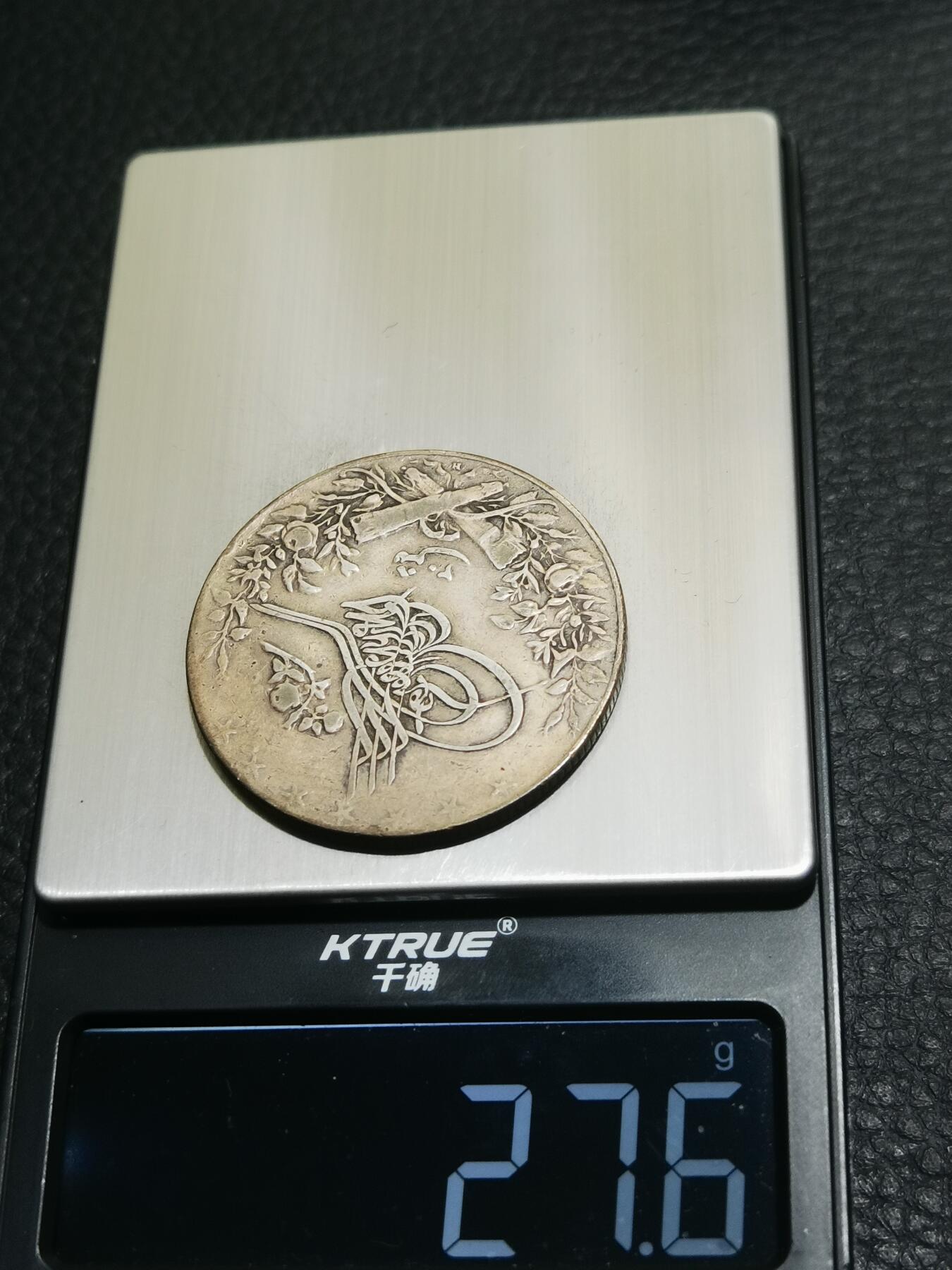 天下钱庄专场欢迎参拍